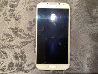 Samsung Galaxy S4 Nordrhein-Westfalen - Erndtebrück Vorschau