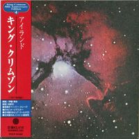 King Crimson: Islands  Japan Mini-LP-CD – PCCY-01424 Nordfriesland - Niebüll Vorschau