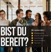 Nebenjob im Network Matketing - Flexibles Arbeiten von Überall ! München - Bogenhausen Vorschau