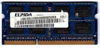 4GB DDR3 RAM  Laptop / Notebook Nordrhein-Westfalen - Rheine Vorschau