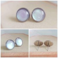 12mm Cabochon Ohrringe Ohrstecker Regenbogenfarben Prisma Hessen - Eichenzell Vorschau