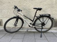 Univega Fahrrad Trekking bike City bike Damenrad München - Au-Haidhausen Vorschau