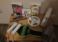 Wii Spiele Bayern - Rödental Vorschau