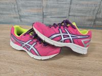 Asics Sportschuhe Gr. 34.5 Nordrhein-Westfalen - Lippstadt Vorschau