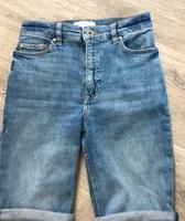 Neuwertige Bermuda Shorts H&M 34 XS Hessen - Rosbach (v d Höhe) Vorschau
