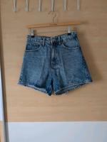 High wast Jeansshort Zara Bayern - Heroldsbach Vorschau