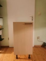 Ikea Method Unterschrank Friedrichshain-Kreuzberg - Kreuzberg Vorschau