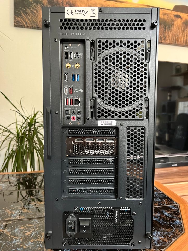 ⭐️ High End Gaming PC | Ryzen 9, RTX 4070, 64 GB RAM, 2 TB M2 SSD in Kiel