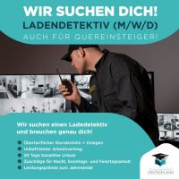 Werde Ladendetektiv (m/w/d) | Bis zu 3.000€ verdienen!|job|security|quereinsteiger|sicherheitsmitarbeiter|vollzeit Bielefeld - Bielefeld (Innenstadt) Vorschau