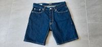 Jeans Shorts Relaxed Jack & Jones NEU Nordrhein-Westfalen - Gronau (Westfalen) Vorschau