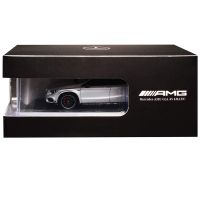 SPARK Mercedes Benz GLA 45 AMG, 1:43, Limited Edition 1000, Neu Niedersachsen - Soltau Vorschau