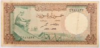 Syrien Syria. 50 Pounds/ Lira 1966. Alte Banknote / Geldschein Rheinland-Pfalz - Kaiserslautern Vorschau