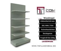 Wandregal, Ladenregal, 125 cm, 1,25 m,  Lagerregal, Zigarettenregal, Kioskregal, Regal, Warenregal, Raf Nordrhein-Westfalen - Herne Vorschau