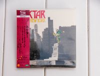NEKTAR Complete Live In New York JAPAN MINI LP 2 SHM CD Bayern - Mömbris Vorschau