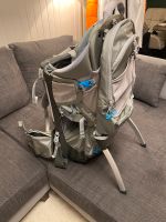 Thule Sapling Elite BabyKraxe/BabyTrage wie Neu! Baden-Württemberg - Brackenheim Vorschau