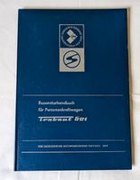 Trabant 601 Reparaturhandbuch 12. Auflage 1974 Brandenburg - Potsdam Vorschau