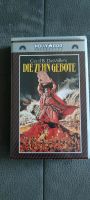 VHS "DIE ZEHN GEBOTE" WIE NEU !!! HOLLYWOOD COLLECTION Nordrhein-Westfalen - Siegburg Vorschau