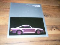 Porsche 959 Prospekt von 9/1985 mit 6 Seiten für nur 45,-Euro!! Niedersachsen - Göttingen Vorschau