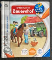 Tiptoi Buch Entdecke den Bauernhof Eimsbüttel - Hamburg Eidelstedt Vorschau