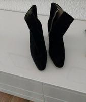 Stiefeletten von Peter Kaiser Niedersachsen - Bovenden Vorschau