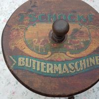 Antike Buttermaschine Niedersachsen - Saterland Vorschau