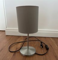 Lampe beige Hamburg - Harburg Vorschau