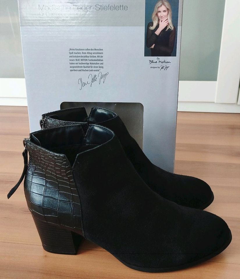 Jette Joop Leder Stiefeletten Schwarz Gr. 40 in OVP Neuwertig! in Stockach