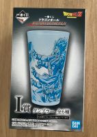 Dragon Ball ichiban kuji Becher Berlin - Spandau Vorschau