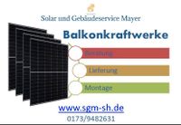 Balkonkraftwerk (4 PV- Module) inkl. Montage Schleswig-Holstein - Ostenfeld (Husum) Vorschau