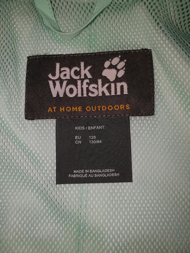 Jacke Jack Wolfskin gr 128 wie NEU in Landshut