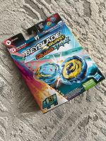 Beyblade Burst Quad Strike neu OVP Baden-Württemberg - Karlsruhe Vorschau