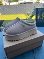 Ugg Schuhe offen Nordrhein-Westfalen - Bedburg Vorschau