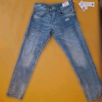 Neue  Jeans Brandenburg - Cottbus Vorschau