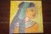 Gemälde: Ägypten I Berlin - Treptow Vorschau