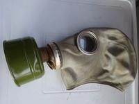 Gasmaske GP5 Russisch DDR Baden-Württemberg - Horb am Neckar Vorschau