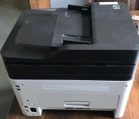 Laserdrucker Scanner Fax Multifunktionsgerät mit Einzug Rheinland-Pfalz - Ralingen Vorschau