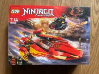 LEGO Ninjago 70638 Nordrhein-Westfalen - Nettetal Vorschau