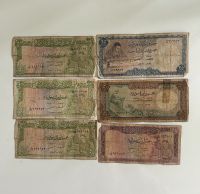 Banknoten aus Syrien Frankfurt am Main - Heddernheim Vorschau