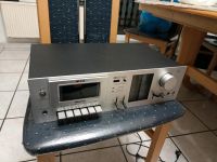 Nikko Stereo Cassette Deck ND-390 II Hessen - Pohlheim Vorschau