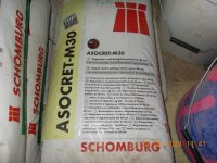 Asocret M 30 / Reparatur u. Ausgleichmörtel Nordrhein-Westfalen - Detmold Vorschau