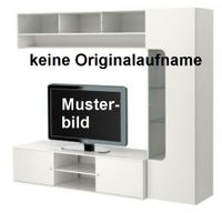IKEA FOLKVIK TV-Bank mit Aufbewahrung Bayern - Laufach Vorschau