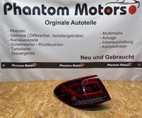 Mercedes GLC X253 W253 Rückleuchte LED Links A2539062203 Niedersachsen - Vechta Vorschau