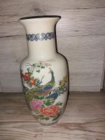 Porzellan Vase Japan Duisburg - Walsum Vorschau