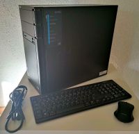 Tower PC ACER Aspire M1935 neu aufgesetzt Bayern - Schwarzenbruck Vorschau