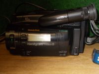 Sony Video Camera CCD-TR606E (defekt) Dortmund - Mitte Vorschau