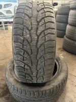 2x225/50R17 Uniroyal ganzjahres 5mm Essen - Karnap Vorschau