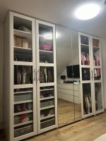 IKEA Pax Kleiderschrank 375x60x233 (LxBxH) Hessen - Neu-Isenburg Vorschau