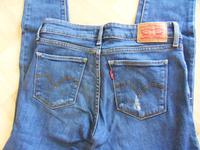 Levis 711 Skinny Stretch Jeans Used Washed - W 25 Rheinland-Pfalz - Trier Vorschau