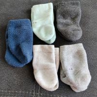 Socken Größe 12-14 und 15-18 Baden-Württemberg - Steinmauern Vorschau