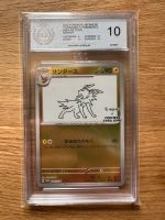 Pokémon x Yu Nagaba Blitza Jolteon PGS 10 Baden-Württemberg - Weil der Stadt Vorschau